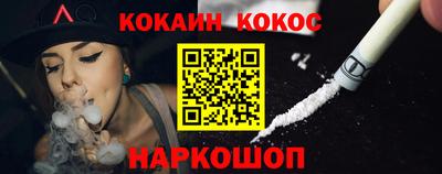 гидропоника Гусев