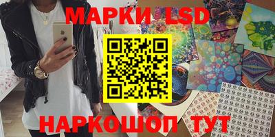 mdma Гусь-Хрустальный