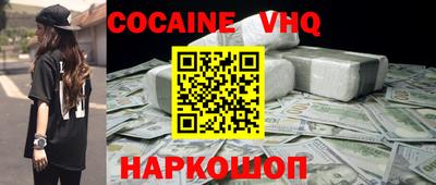 гидропоника Гусев