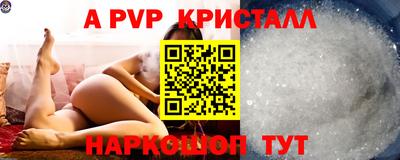 mdma Гусь-Хрустальный