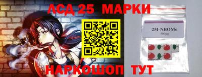 мефедрон VHQ Гусиноозёрск