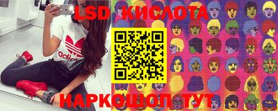 мефедрон VHQ Гусиноозёрск