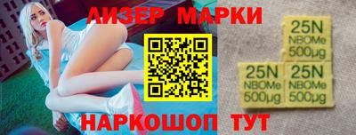 гидропоника Гусев