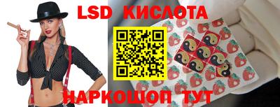 мефедрон VHQ Гусиноозёрск