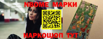 mdma Гусь-Хрустальный