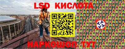 мефедрон VHQ Гусиноозёрск