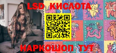 mdma Гусь-Хрустальный