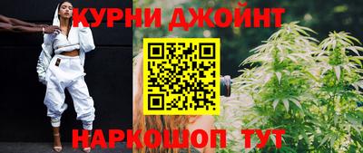 mdma Гусь-Хрустальный