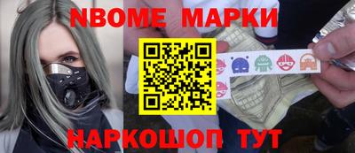 мефедрон VHQ Гусиноозёрск