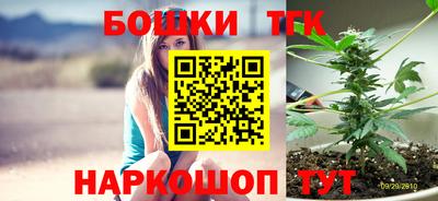 мефедрон VHQ Гусиноозёрск