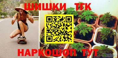 mdma Гусь-Хрустальный