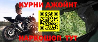 мефедрон VHQ Гусиноозёрск
