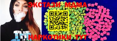 гидропоника Гусев