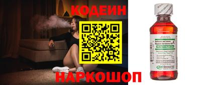 мефедрон VHQ Гусиноозёрск