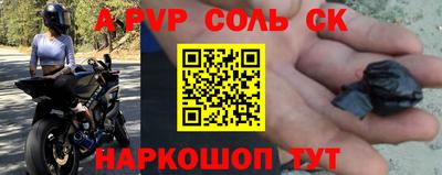 mdma Гусь-Хрустальный