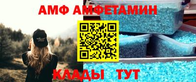 мефедрон VHQ Гусиноозёрск