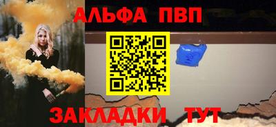 герыч Тула