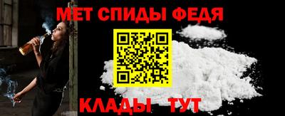 mdma Гусь-Хрустальный