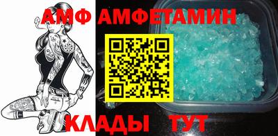 мефедрон мука Тулун