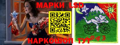 гидропоника Гусев