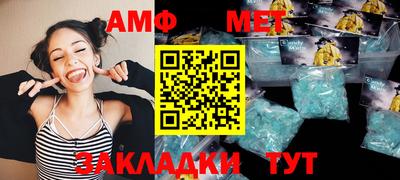 mdma Гусь-Хрустальный