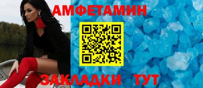 гидропоника Гусев