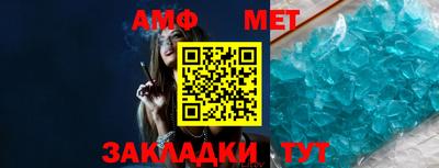 гидропоника Гусев
