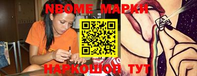 гидропоника Гусев