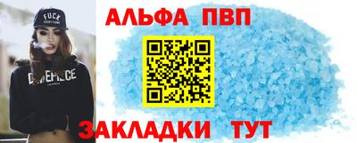 гидропоника Гусев