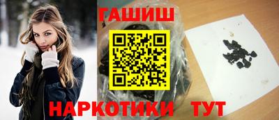 гидропоника Гусев