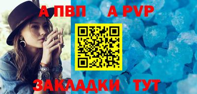 мефедрон VHQ Гусиноозёрск