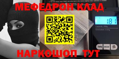 гидропоника Гусев